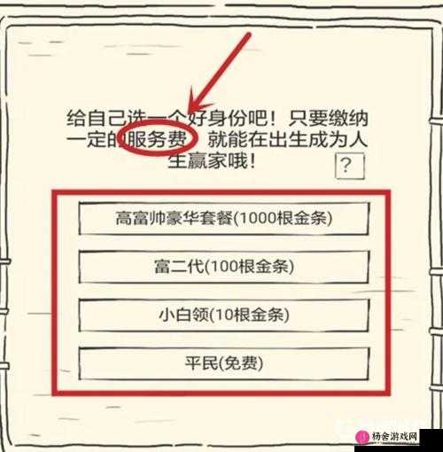 暴走英雄坛新手全面攻略，门派选择、玩法建议与资源管理艺术详解