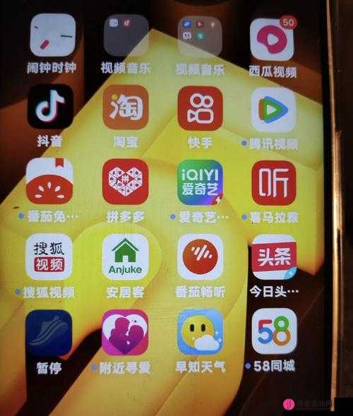 黄金网站 app 大全 oppo：提供最全面的相关信息与资源